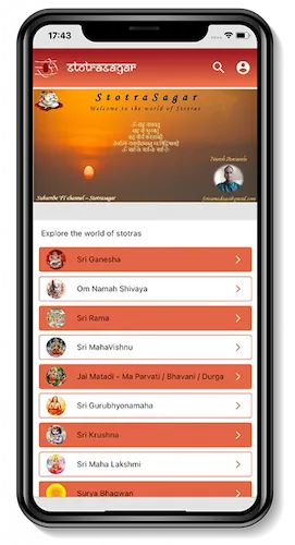 stotrasagar app screenshot