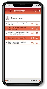 strotrasagar app image